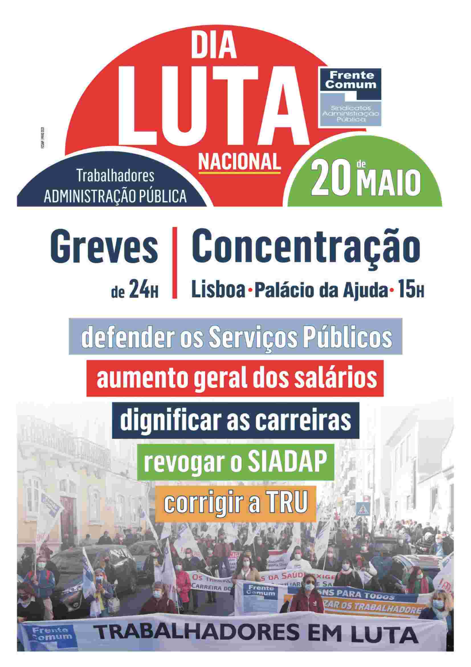 Dia de luta nacional dos Trabalhadores da Administração Pública